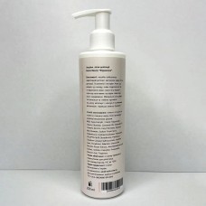 Лосьон после депиляции Desire Beauty Лимон и мята, 250 мл (средство после депиляции)