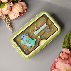 Детский ланч-бокс герметичный Dinosaur 1100 ml Цвет: Оливковый
