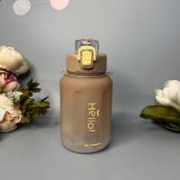 Бутылка для напитков матоваяHello 800 мл Цвет: Коричневый