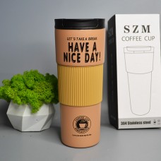 Термокружка Have a nice day 600 ml Цвет: Мокко
