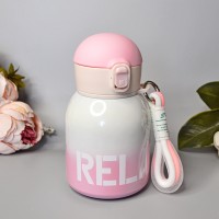 Компактный термос Relax 550 мл Цвет: Розовый