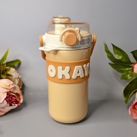 Термостакан OKAY з трубочкою 635 мл Колір: Коричневий