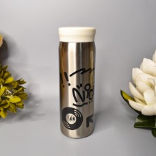 Термос детский Nice 280 ml Цвет: Золотой