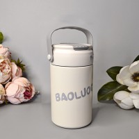 Термос с трубочкой 550 ml Цвет: Белый