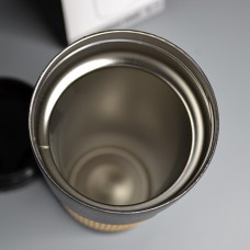 Термокружка Have a nice day 600 ml Цвет: Мокко