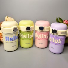 Термос с трубочкой Hello 370 мл Цвет: Белый