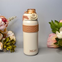 Термобутылка Relax 600 мл. Цвет: Бежевый