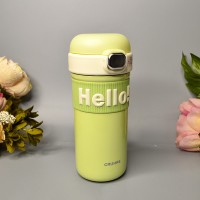 Термос із трубочкою Hello 550 мл Колір: Зелений