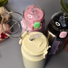Термокружка с трубочкой Motion 400 ml Цвет: Белый