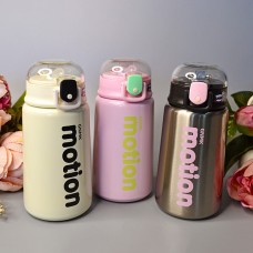 Термокружка с трубочкой Motion 400 ml Цвет: Белый
