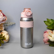 Термобутылка Relax 600 мл. Цвет: Серый с розовым
