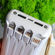 Повербанк 20000 mAh із сонячною батареєю Колір: Білий