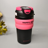 Термостакан Happy Day 450 мл. Колір: Чорний