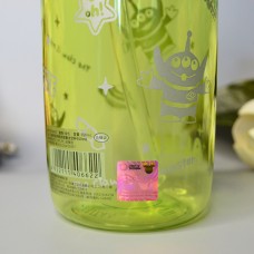 Бутылка для воды Disney Пришельцы 650 ml Цвет: Зелёный