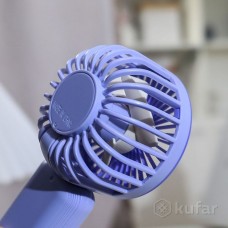 Портативный мини-вентилятор Цвет: Коричневый