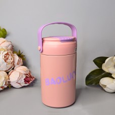 Термос с трубочкой 550 ml Цвет: Розовый
