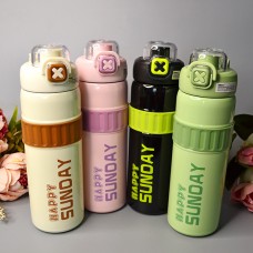 Вместительный термос Happy Sunday 600 ml Цвет: Бежевый