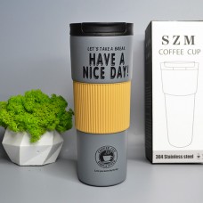 Термокружка Have a nice day 600 ml Цвет: Серый