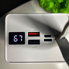 Универсальный павербанк 40 000 mah Цвет: Белый