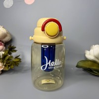 Пляшка для напоїв матова Hello 950 мл Колір: Жовтий