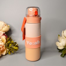 Стильный термос Yeah 550 мл Цвет: Коралловый