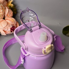 Красивый термос с ремешком (наклейки в комплекте) 650 ml Цвет: Голубой