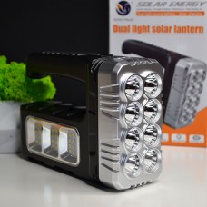 Фонарик ручной аккумуляторный на солнечной батарее с функцией Power Bank Серебряный