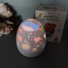 Ночник проектор звездного неба Dinosaur egg USB 1200mAh, 6 сменных слайдов