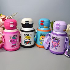 Детский термос с чехлом Luck 500 ml Цвет: Малиновый