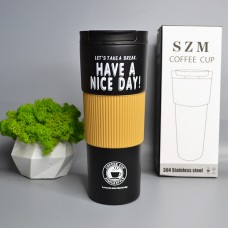Термокухоль Have a nice day 600 ml Колір: Чорний