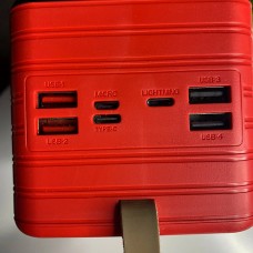 Мощный павербанк 80 000 mah Цвет: Красный