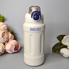 Спортивный термос 800 ml Цвет: Белый