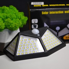 Вуличний ліхтар на сонячній батареї із датчиком руху Solar Wall Lamp