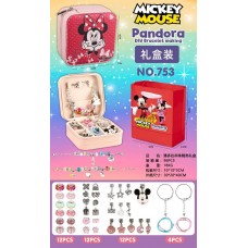 Набор для создания украшений Minnie Mouse с подарочной коробкой Цвет: Красный