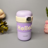 Термос с трубочкой Hello 370 мл Цвет: Сиреневый
