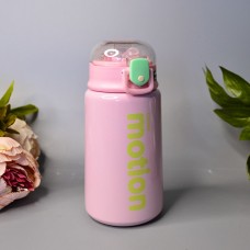 Термокружка с трубочкой Motion 400 ml Цвет: Розовый