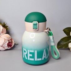 Компактный термос Relax 550 мл Цвет: Зелёный