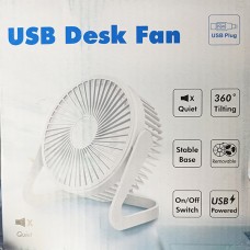 Вентилятор портативный настольный регулируемый USB Цвет: Чёрный