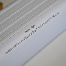 Повербанк 20000 mAh із сонячною батареєю Колір: Білий