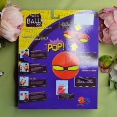 Летающий мяч-тарелка фризби Flat Ball P3 Disc 4 цвета