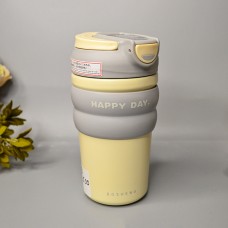 Термостакан Happy Day 450 мл. Цвет: Белый-Серый