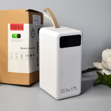 Мощный павербанк 90000mah Цвет: Белый