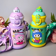 Дитячий термос з ремінцем Magic 500 ml Колір: Рожевий