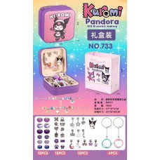 Набор для создания украшений Kuromi с подарочной коробкой Цвет: Сиреневый
