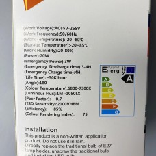 LED лампа на акумуляторі E27 20W (2 акумулятори)