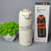 Спортивная термобутылка 550 ml Цвет: Белый