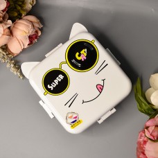 Детский ланч-бокс герметичный Cat 1590 ml Цвет: Белый