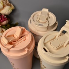 Красивий термостакан Lucky cup 520 мл Колір: Бежевий