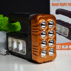 Фонарик ручной аккумуляторный на солнечной батарее с функцией Power Bank Золотой