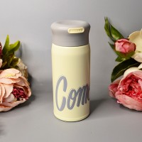 Універсальний термос 300 ml Колір: Бежевий